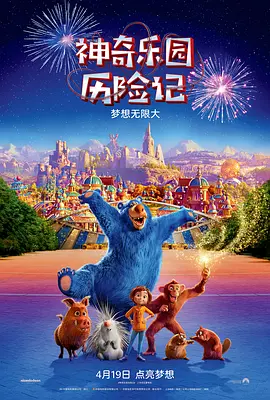 久久综合九色综合网站